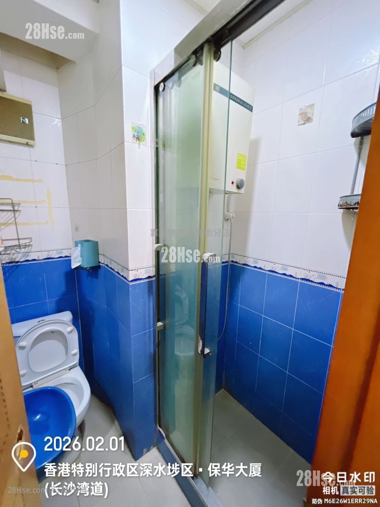 保华大厦 租盘 2 房 , 1 浴室 315 平方尺