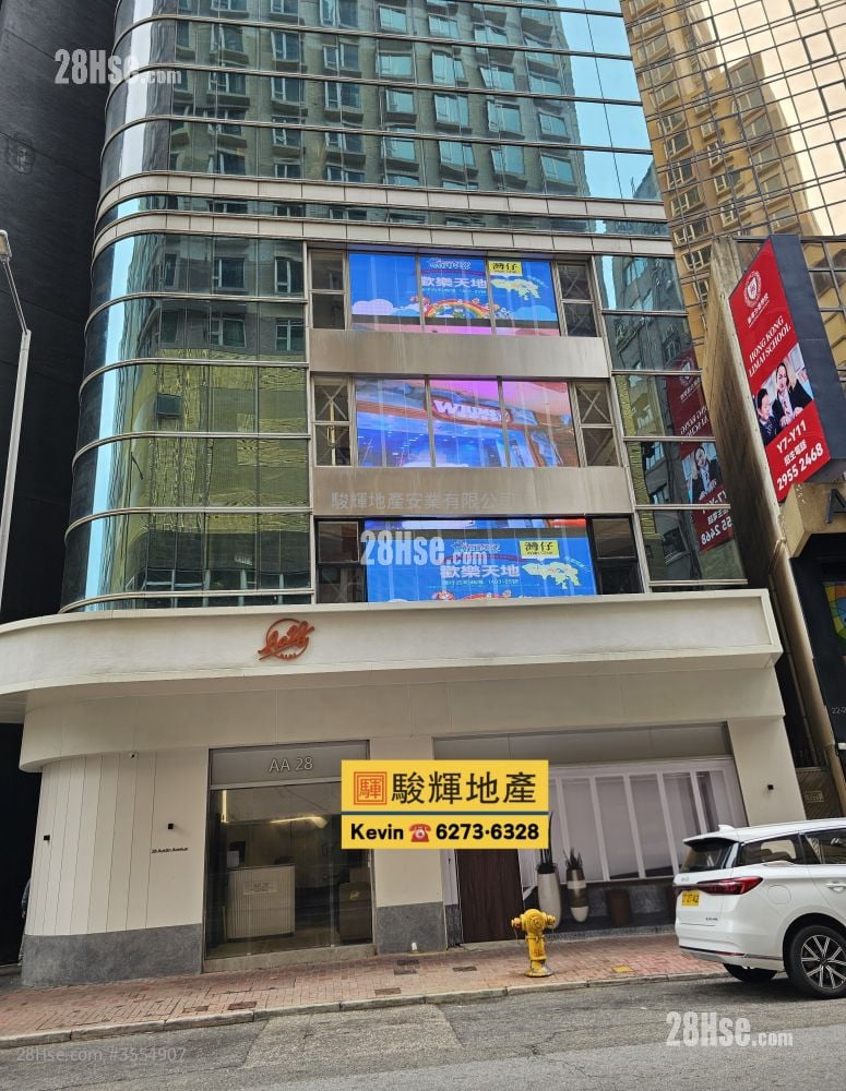 AA28 租盘 1 厕所