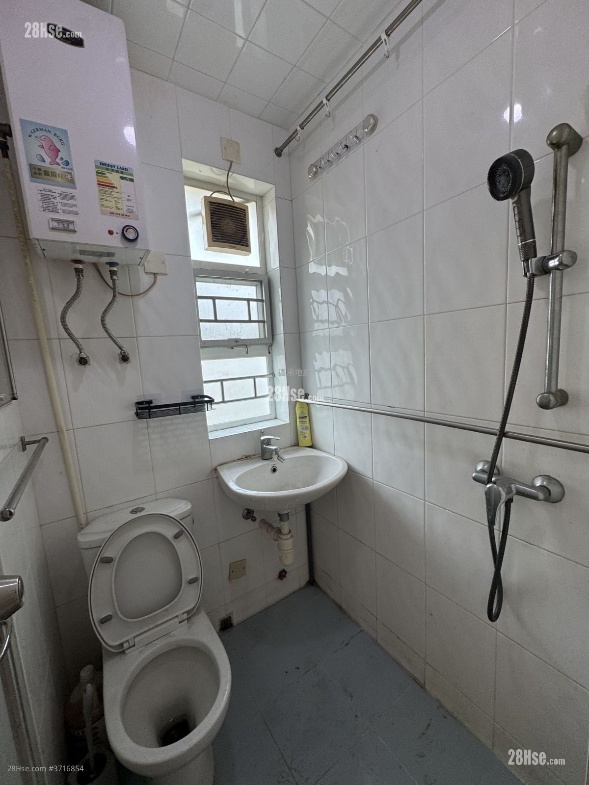 Village Rental 2 Bedrooms , 1 Bathroom