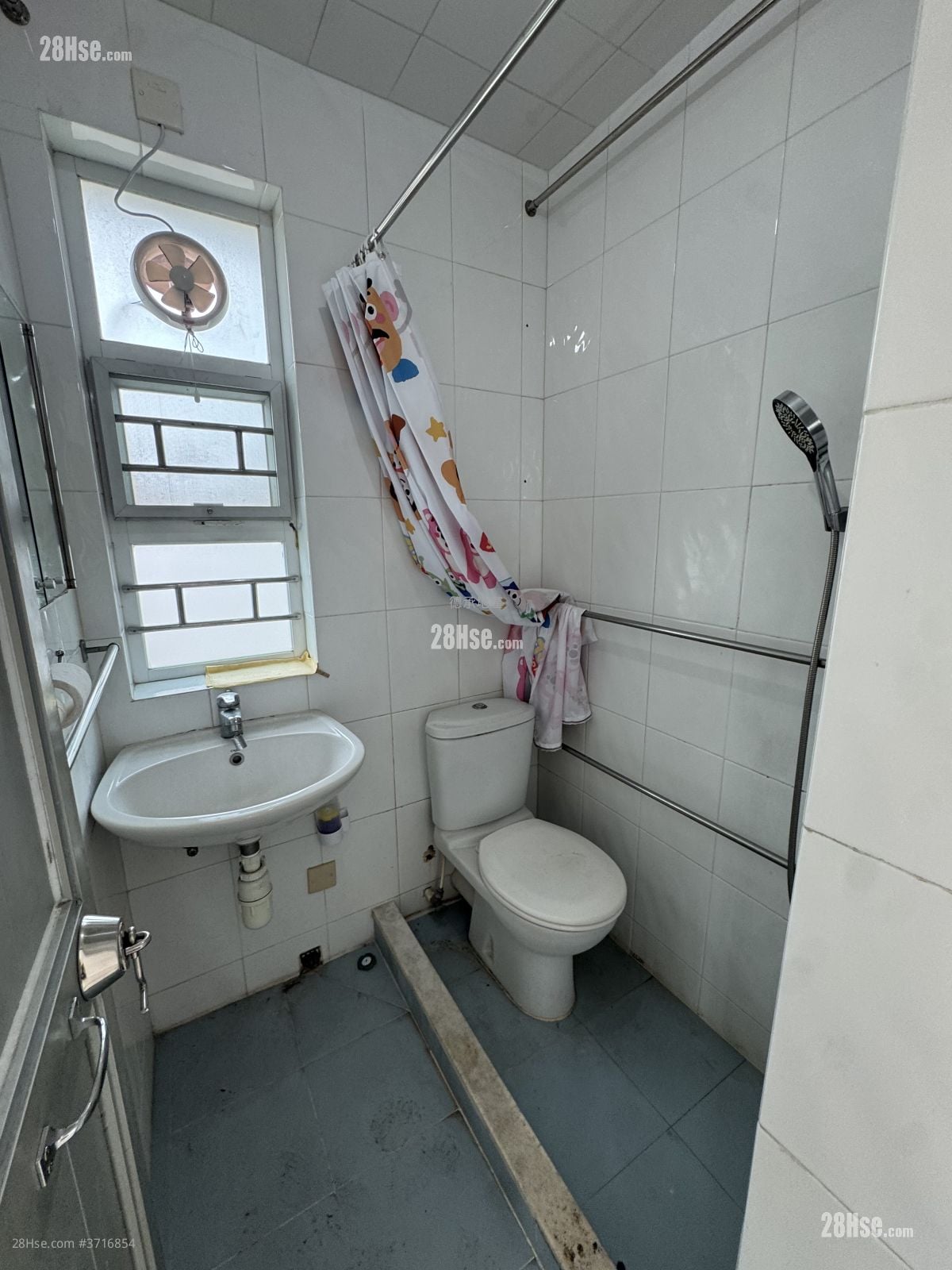 Village Rental 2 Bedrooms , 1 Bathroom