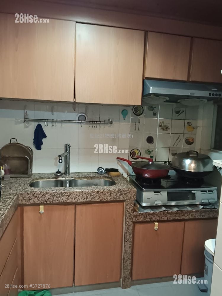 Kwong Ming Court Sell 539 ft²