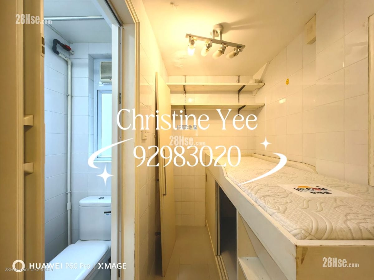 Splendour Court Rental 3 Bedrooms , 2 Bathrooms 1,362 ft²