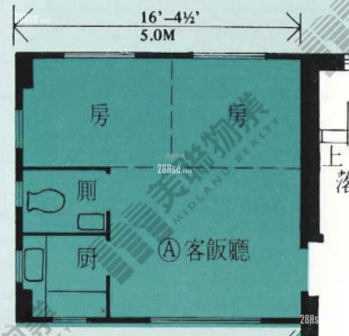 仁福大厦 售盘 2 房 , 1 浴室 272 平方尺
