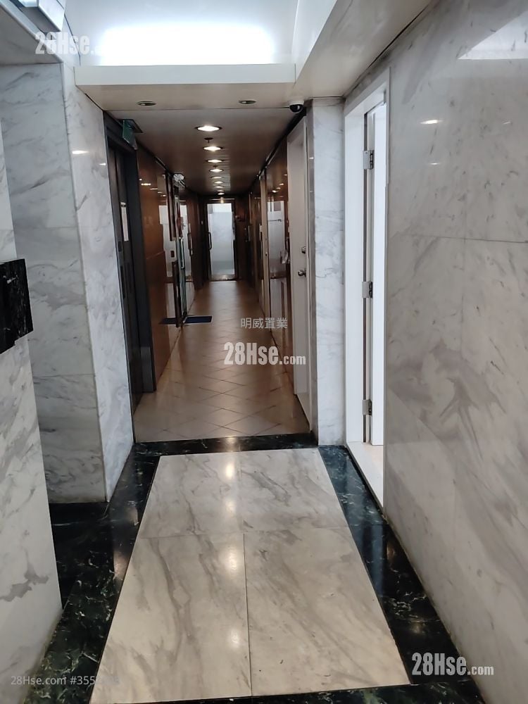 Wealth Commercial Centre Rental Studio