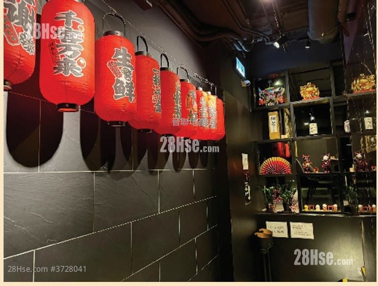 Luen Yip Building Sell Studio