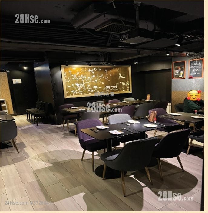 Luen Yip Building Sell Studio