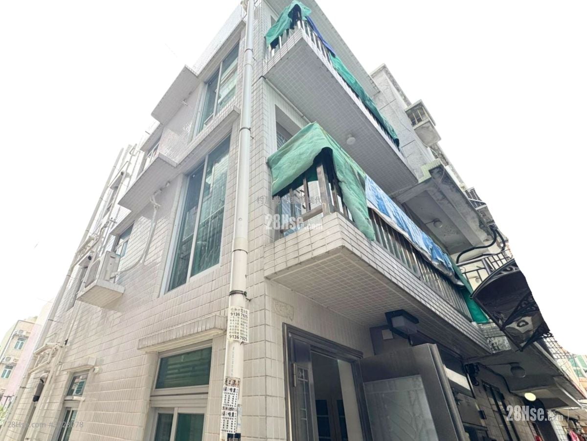 Village Sell 3 Bedrooms , 3 Bathrooms 900 ft²