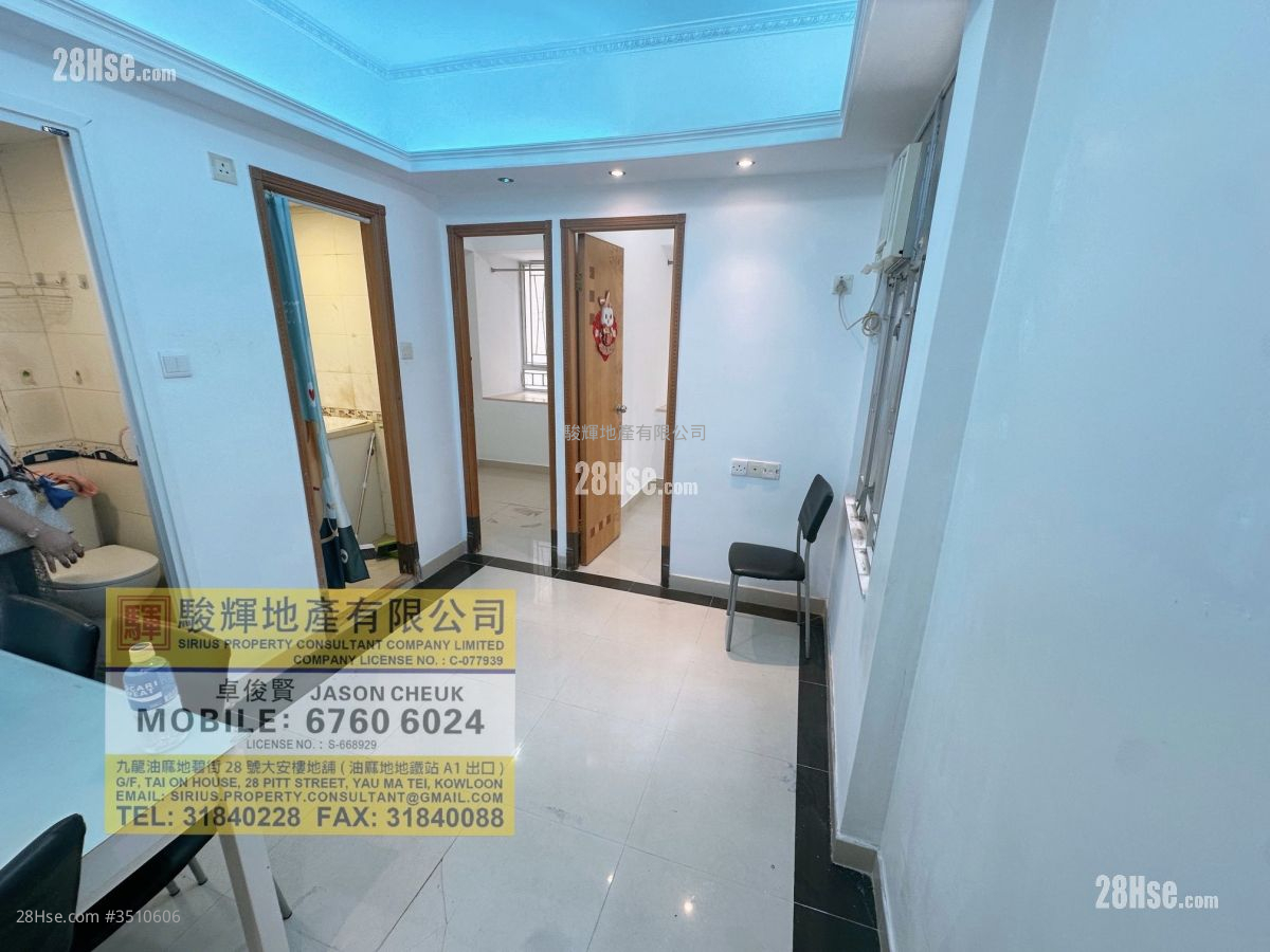 單幢樓房 售盤 2 房 , 1 浴室 238 平方呎