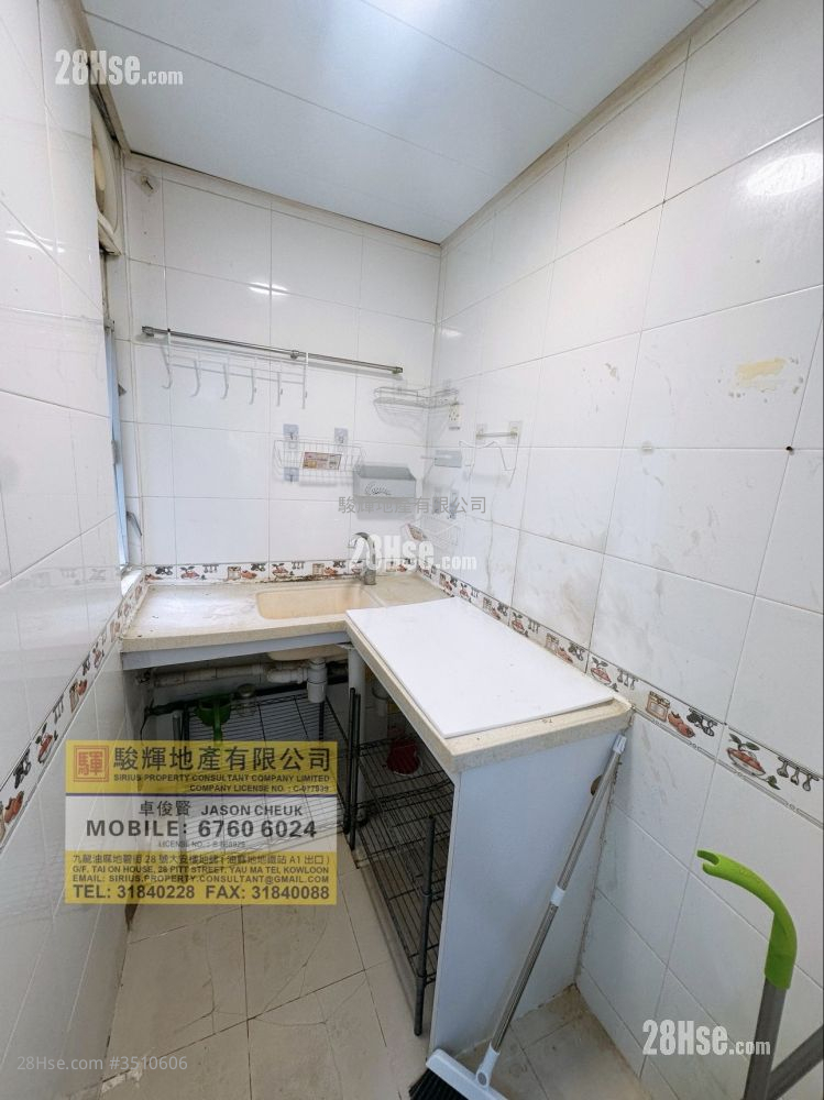 單幢樓房 售盤 2 房 , 1 浴室 238 平方呎