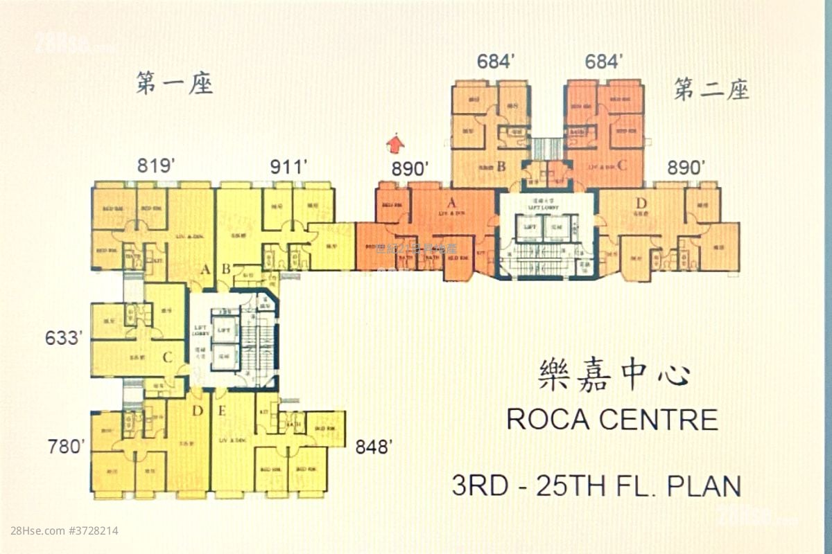 乐嘉中心 售盘 3 房 , 2 浴室 747 平方尺