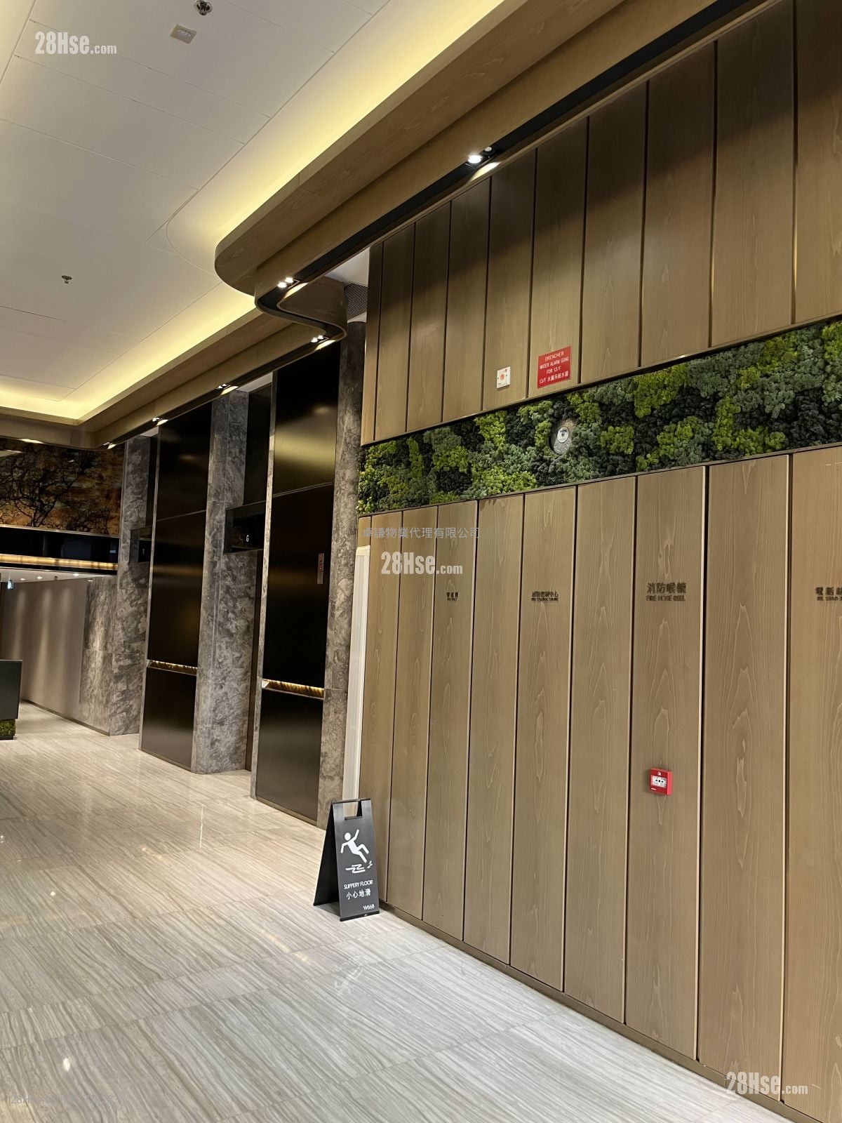 荔枝角商業大廈 租盤