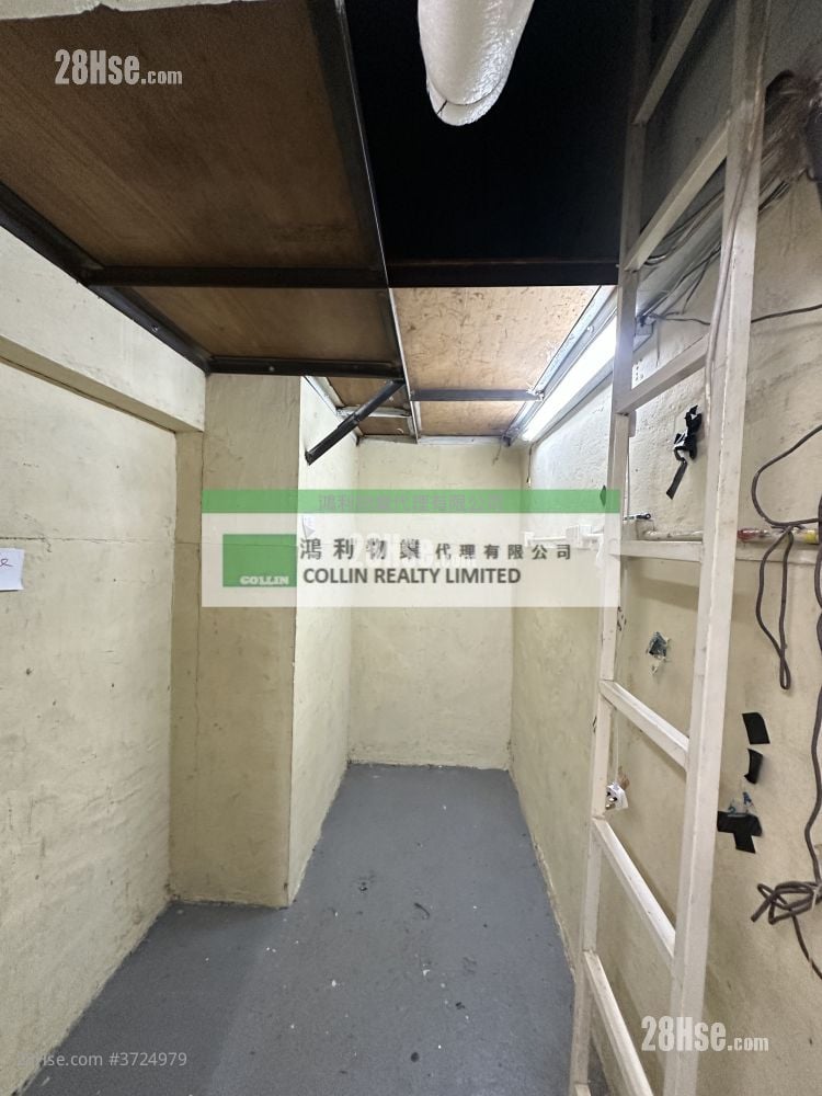 Golden Computer Centre Sell