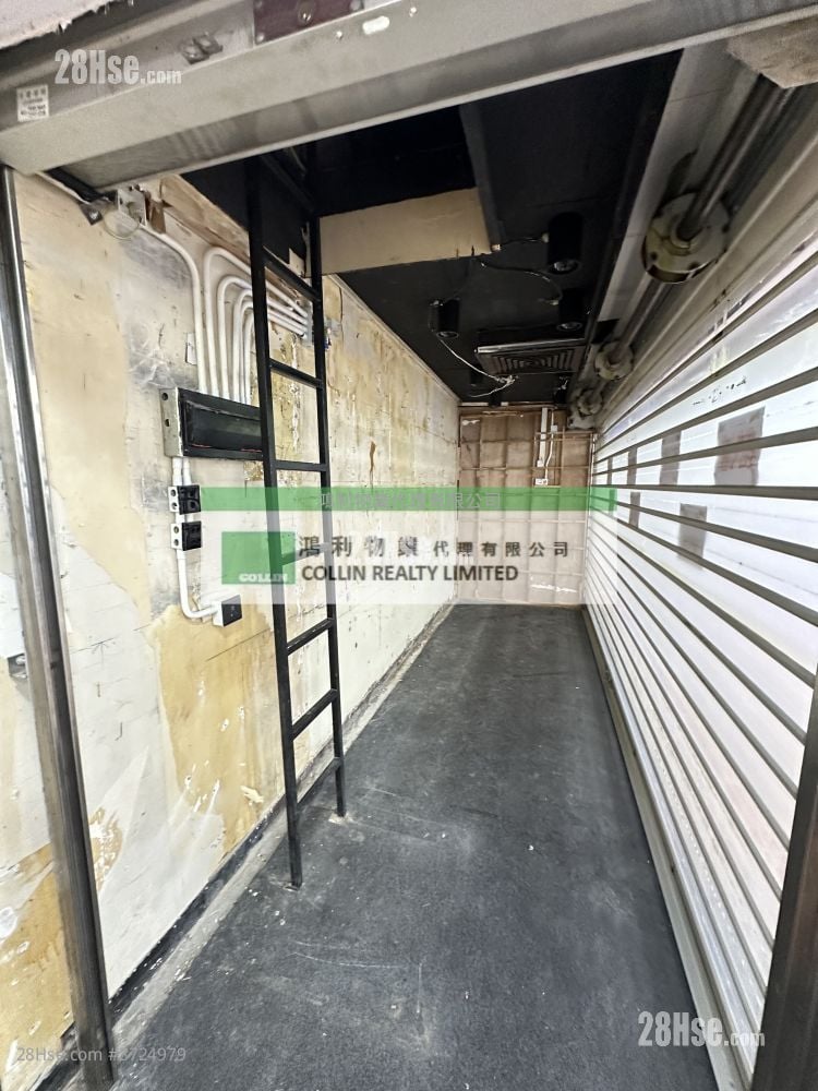 Golden Computer Centre Sell