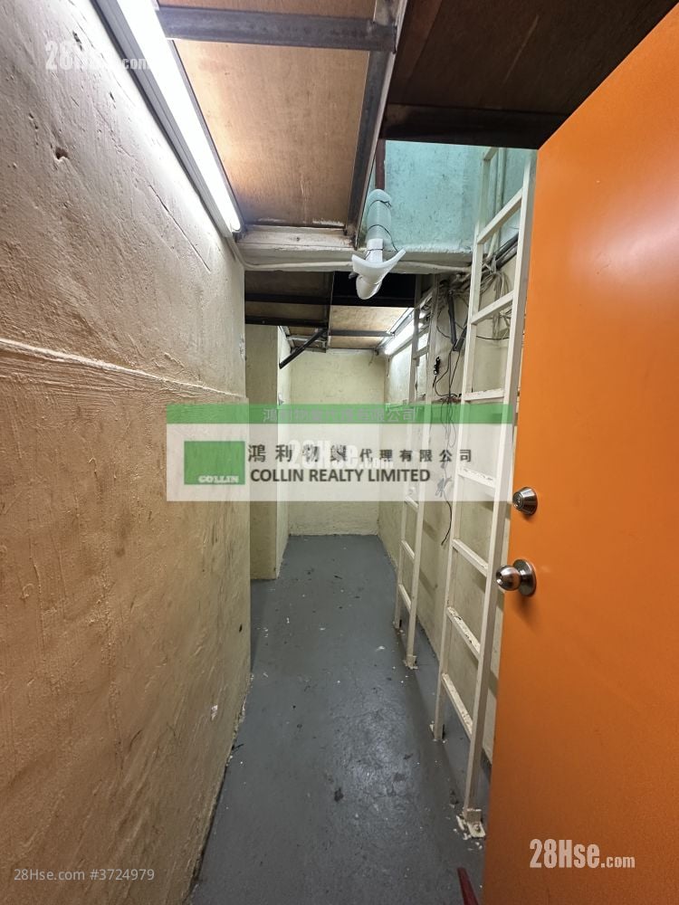 Golden Computer Centre Sell