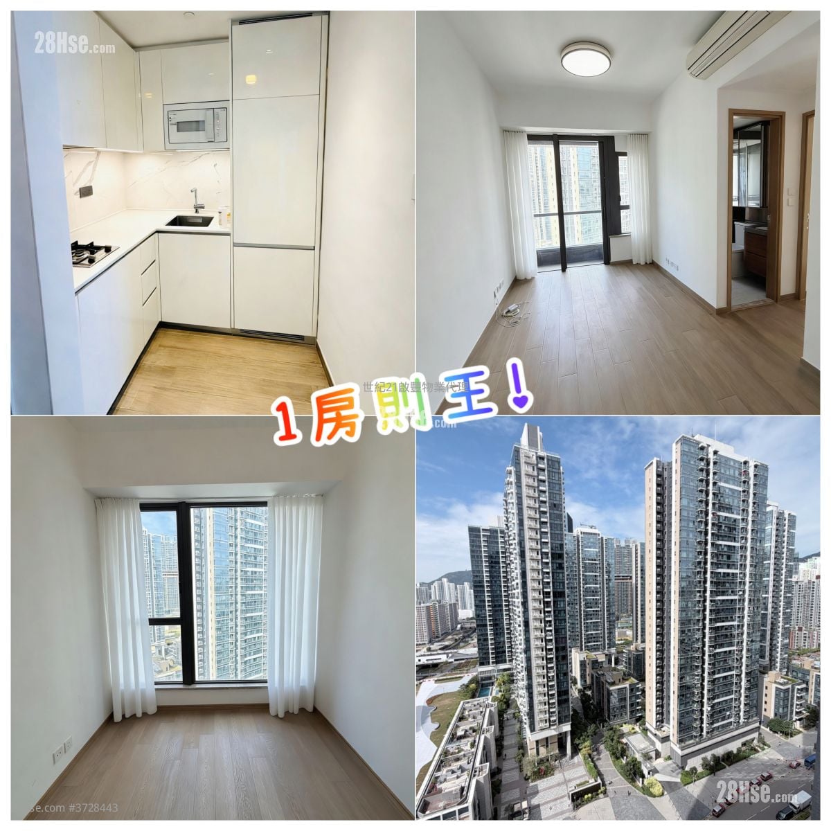 龍譽 租盤 1 房 , 1 浴室 351 平方呎