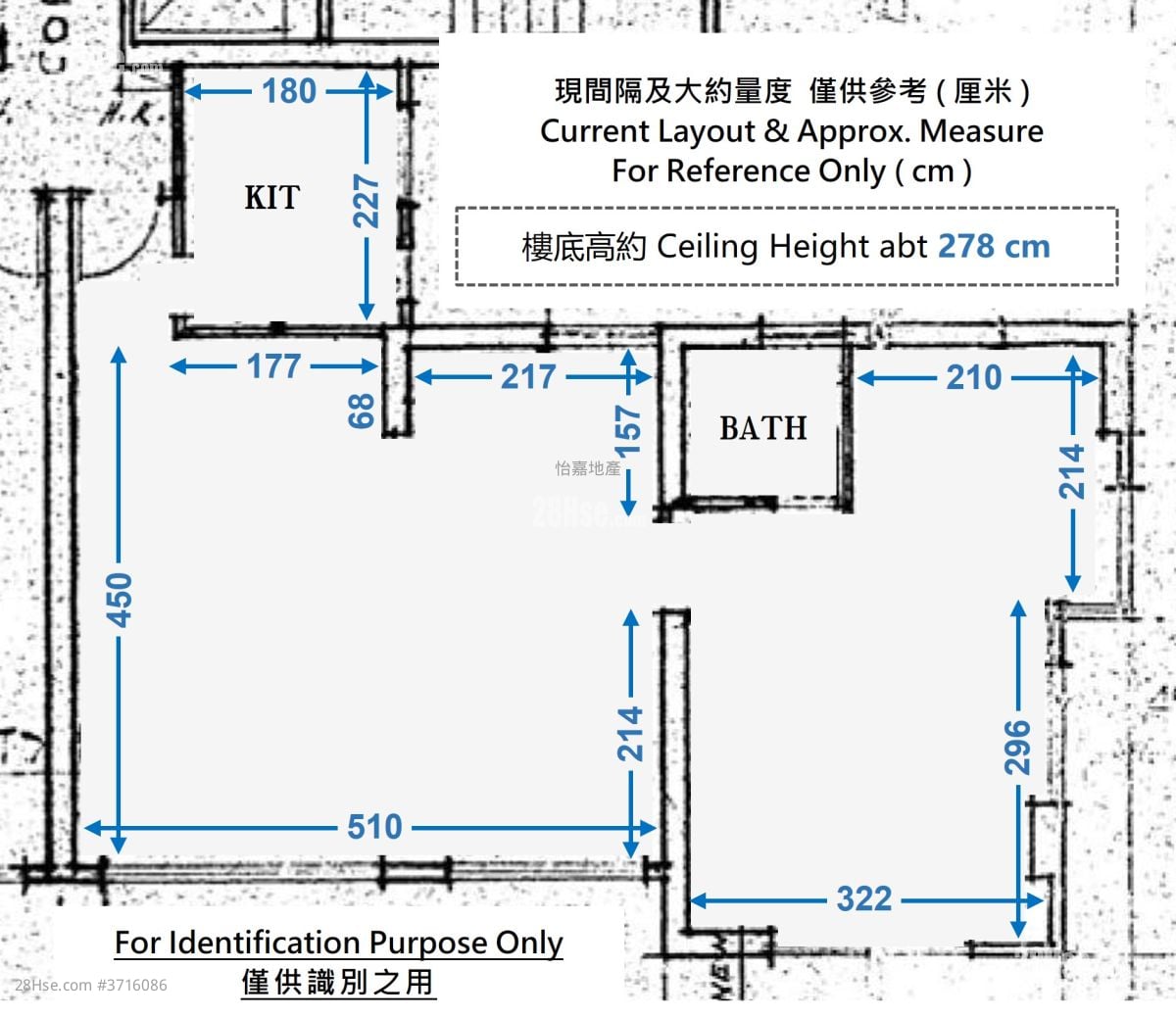 高景大厦 售盘 1 房 , 1 浴室 567 平方尺