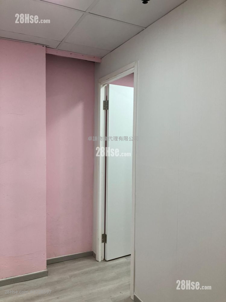 2 Carnarvon Road  Rental 3 Bedrooms