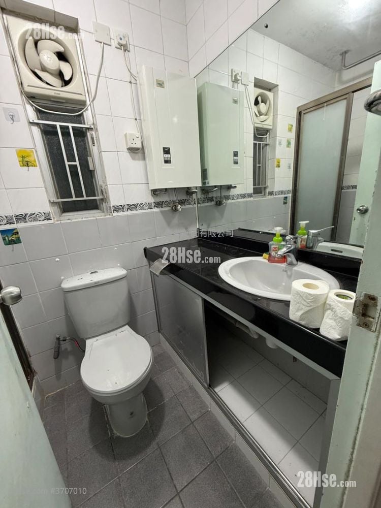 Hiu Lai Court Sell 2 Bedrooms , 1 Bathroom 536 ft²