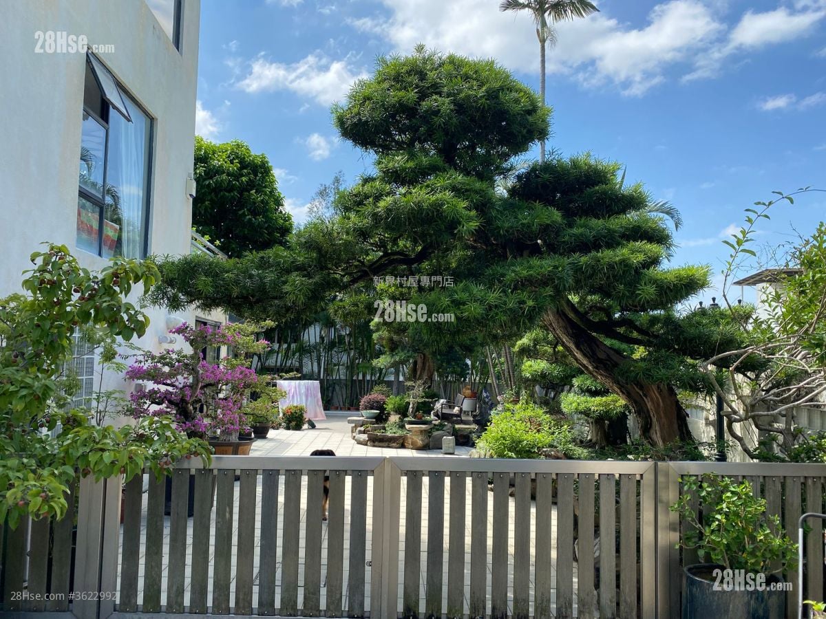 Village Sell 5+ Bedrooms , 5+ Bathrooms 2,100 ft²