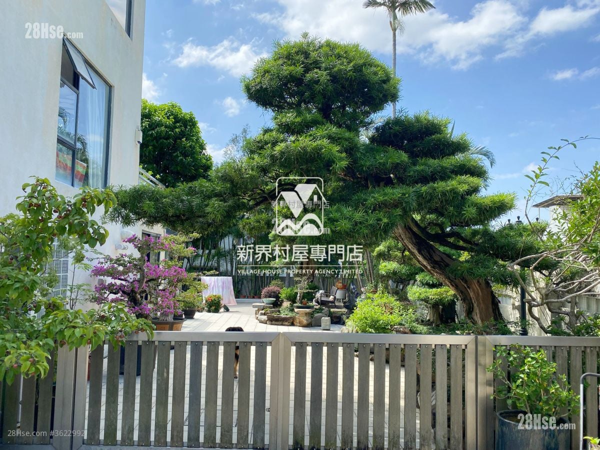 Village Sell 5+ Bedrooms , 5+ Bathrooms 2,100 ft²