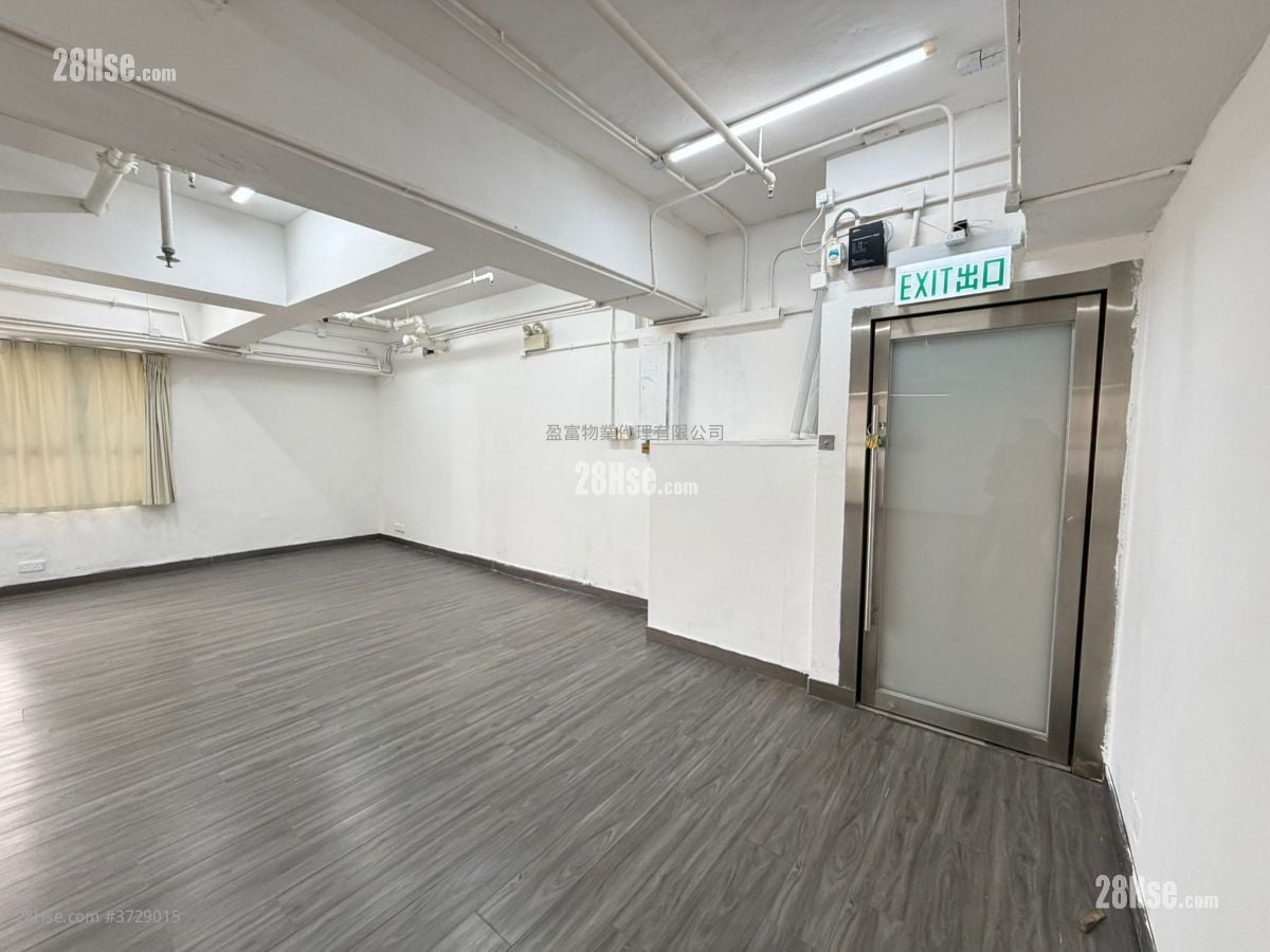 Pan Asia Centre Rental Studio , 1 Toilet