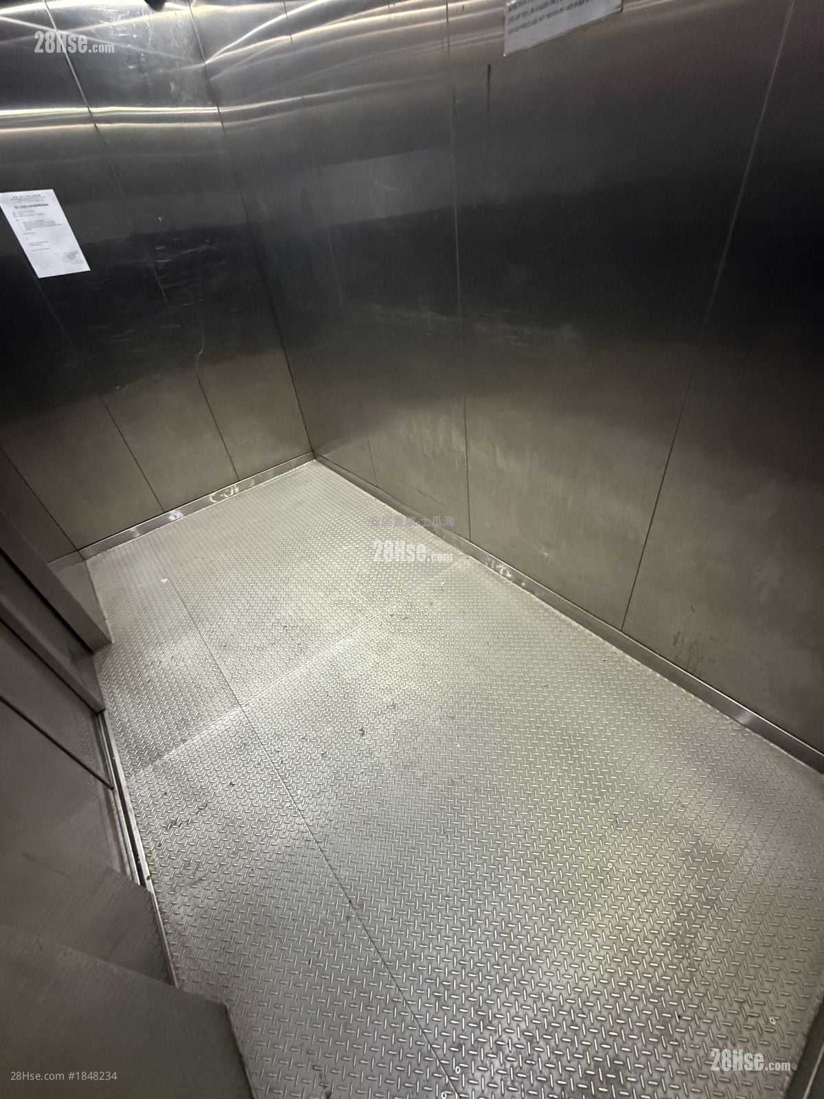 Merit Industrial Centre Rental