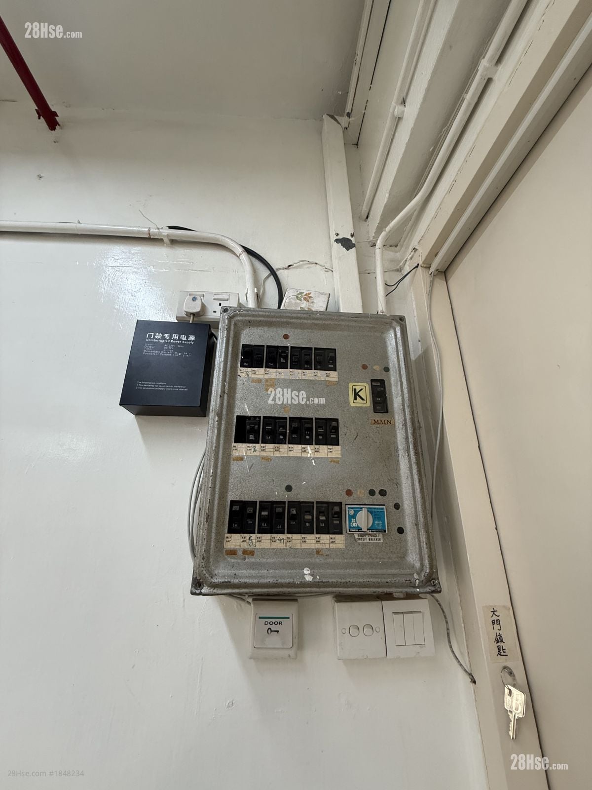 Merit Industrial Centre Rental