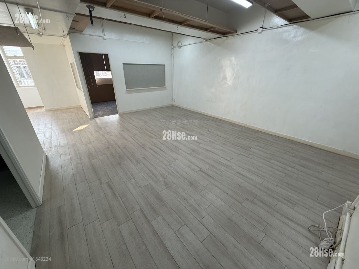 Merit Industrial Centre Rental