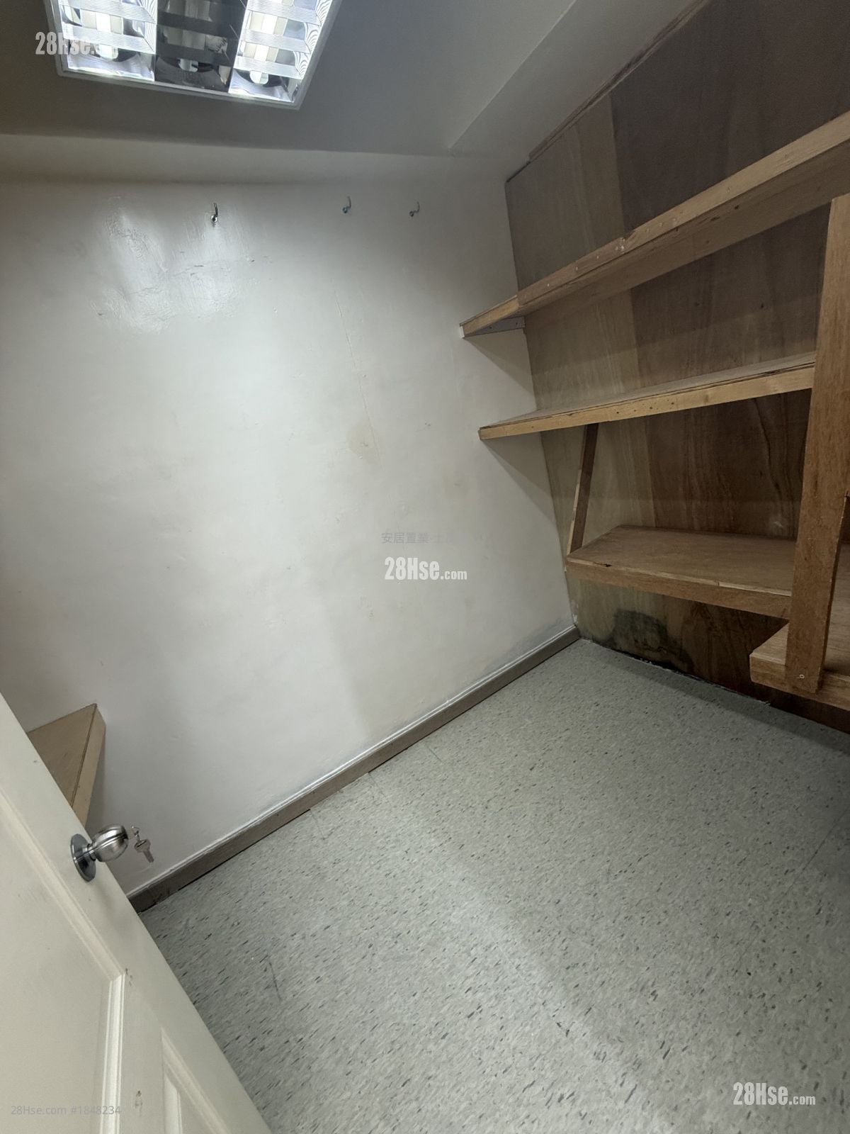 Merit Industrial Centre Rental