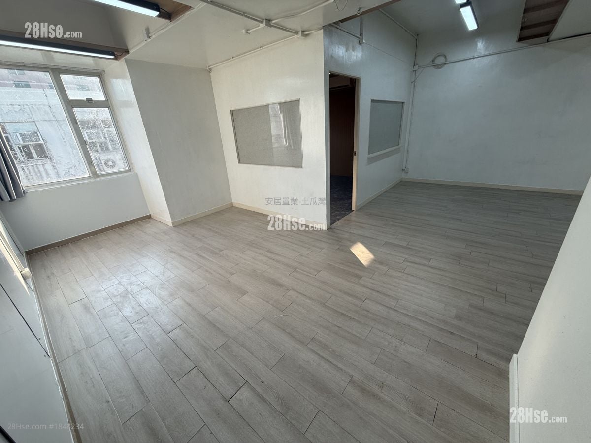 Merit Industrial Centre Rental