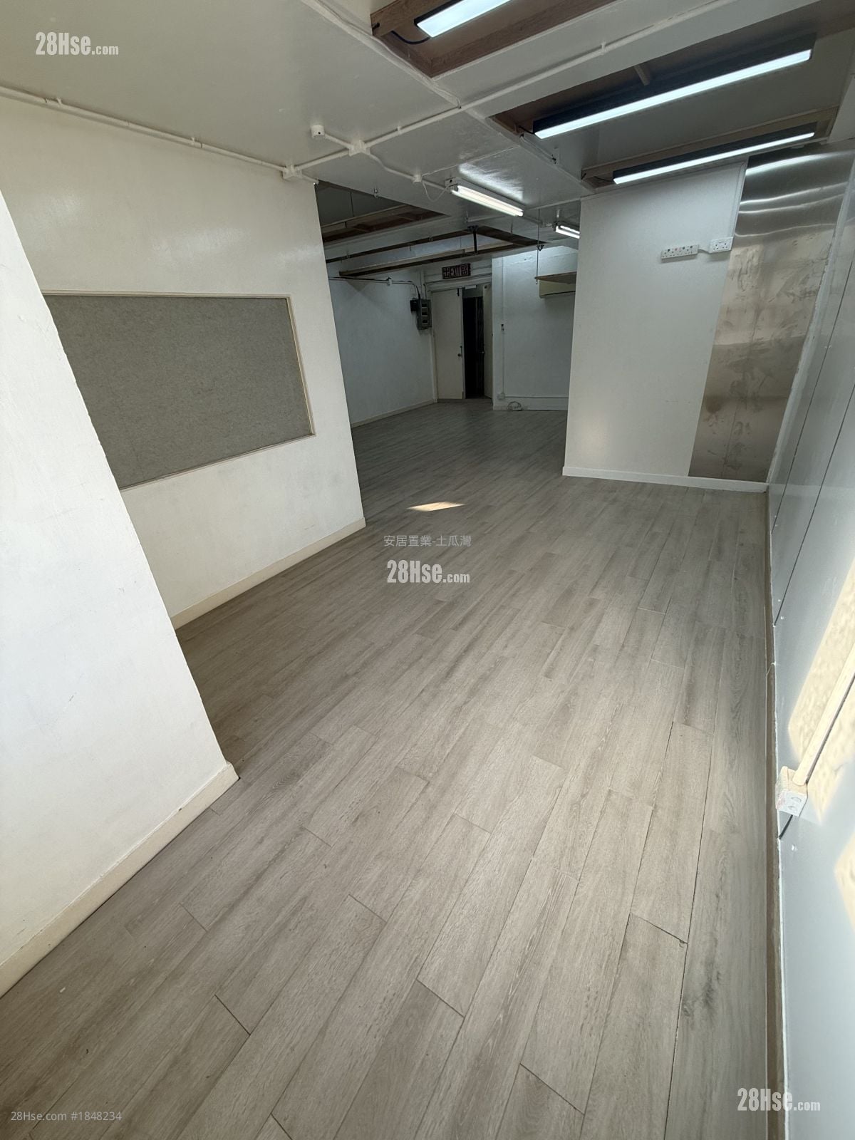 Merit Industrial Centre Rental