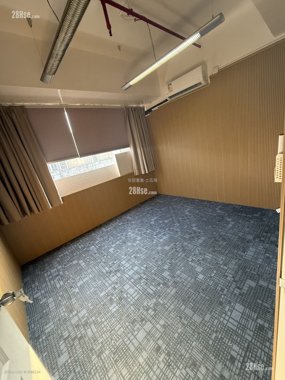 Merit Industrial Centre Rental