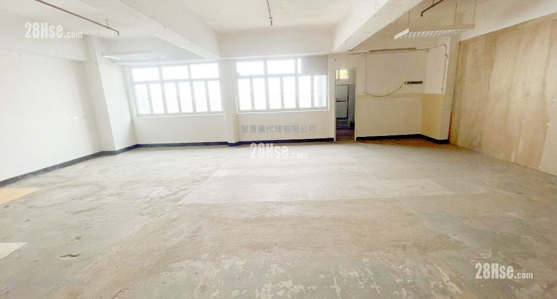 Tsing Yi Industrial Centre Rental