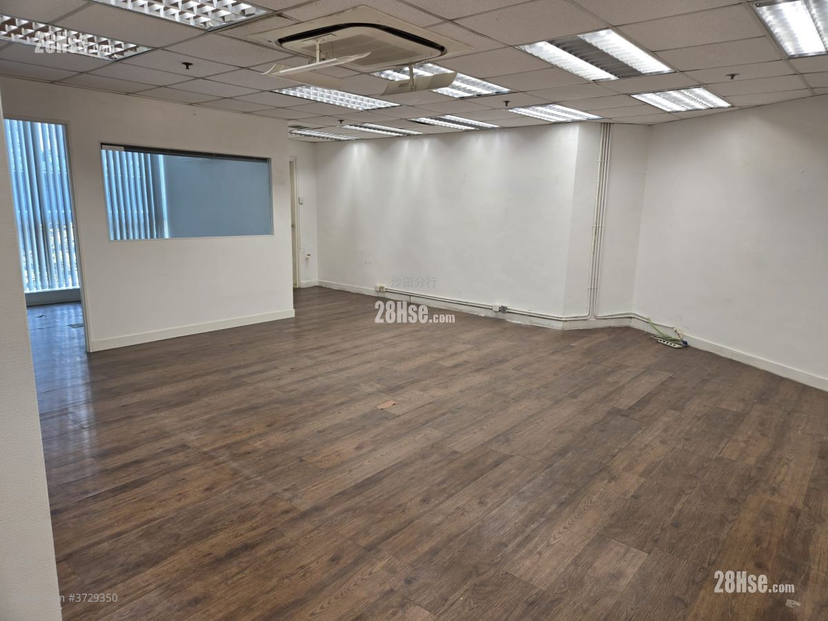 Technology Park Rental