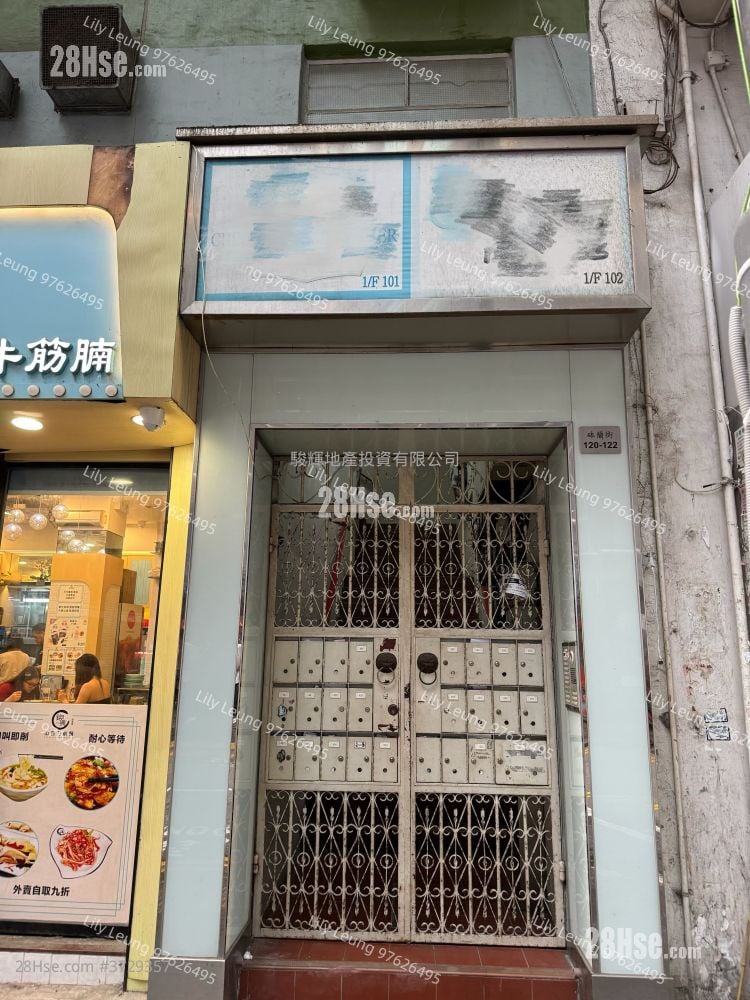 樓上舖 租盤 開放式間隔 , 1 廁所