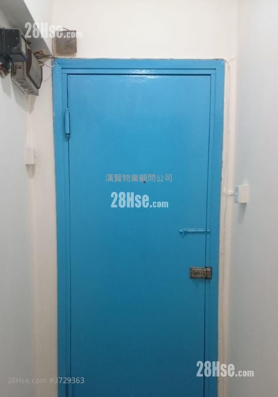 Hing Nin Building Sell 2 Bedrooms , 1 Bathroom 319 ft²