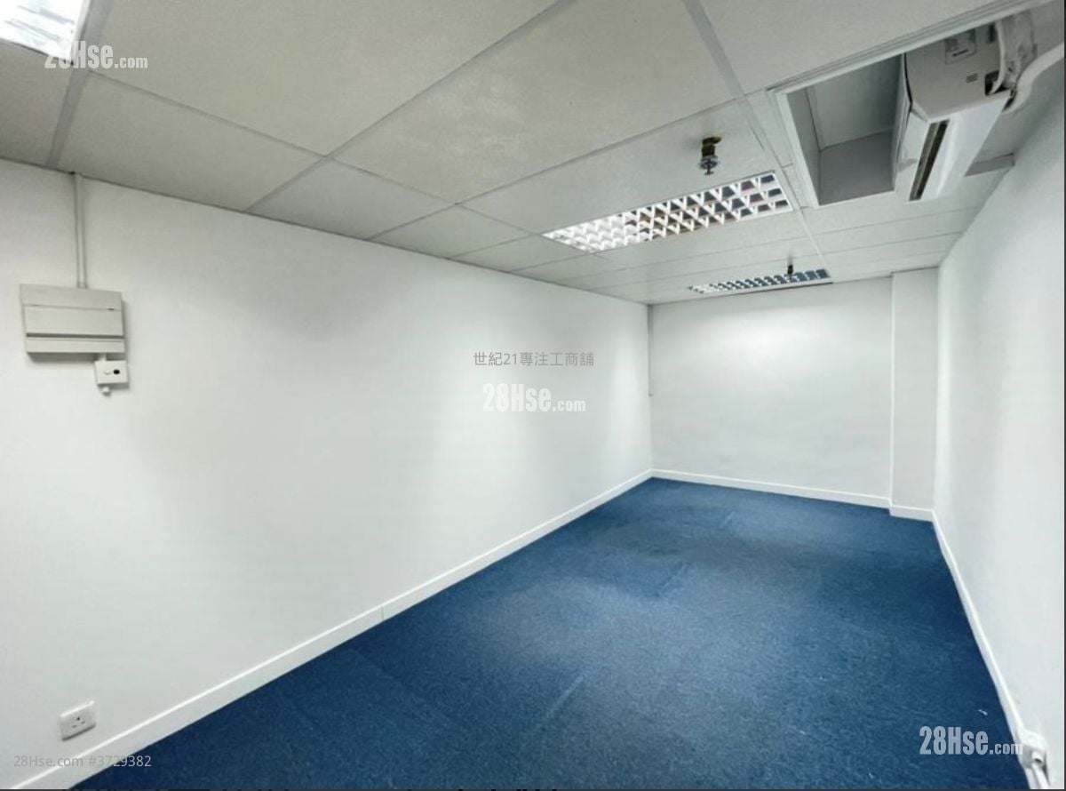 Good Luck Industrial Building Sell 5+ Bedrooms , 2 Toilets