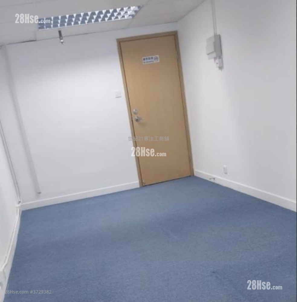 Good Luck Industrial Building Sell 5+ Bedrooms , 2 Toilets