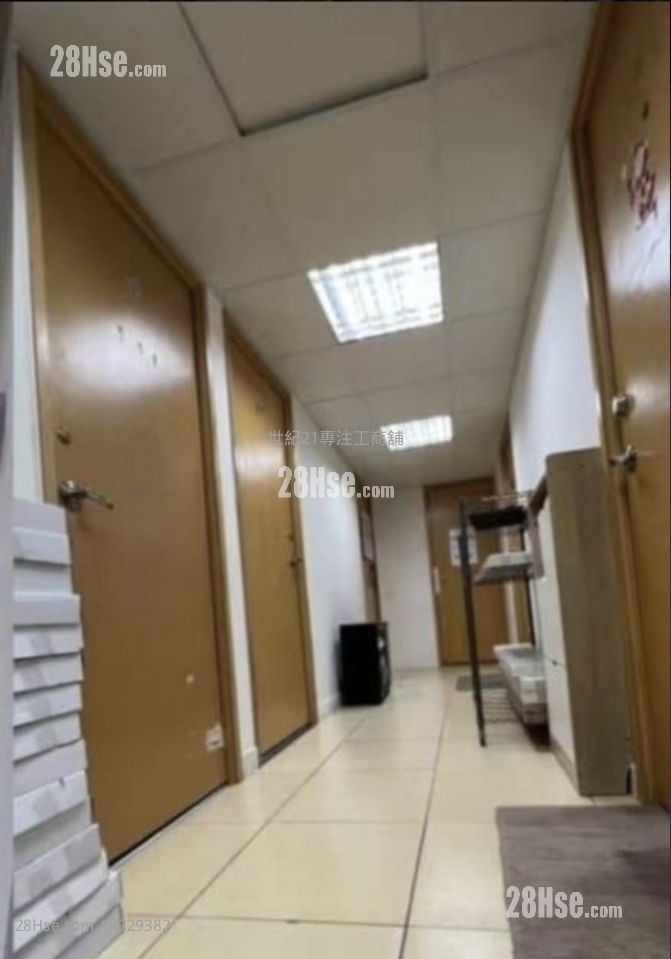 Good Luck Industrial Building Sell 5+ Bedrooms , 2 Toilets