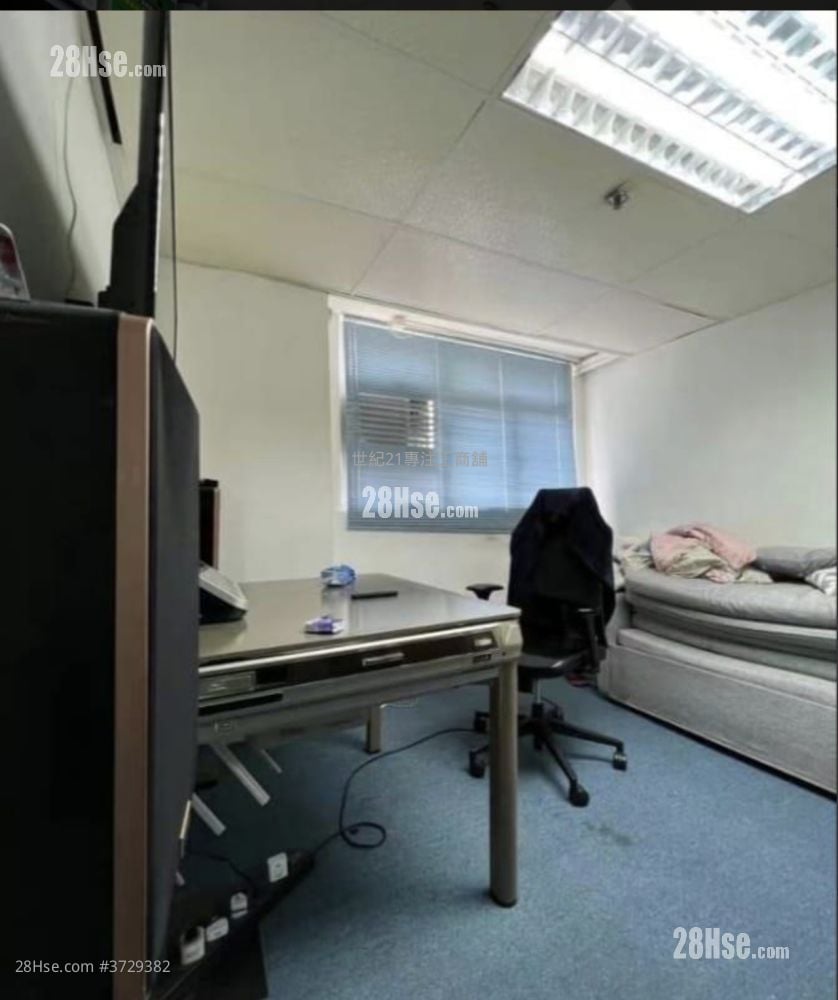 Good Luck Industrial Building Sell 5+ Bedrooms , 2 Toilets