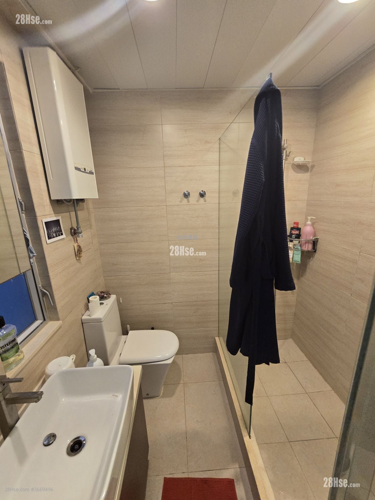 Wing Fu Mansion Sell 1 Bathroom 269 ft²