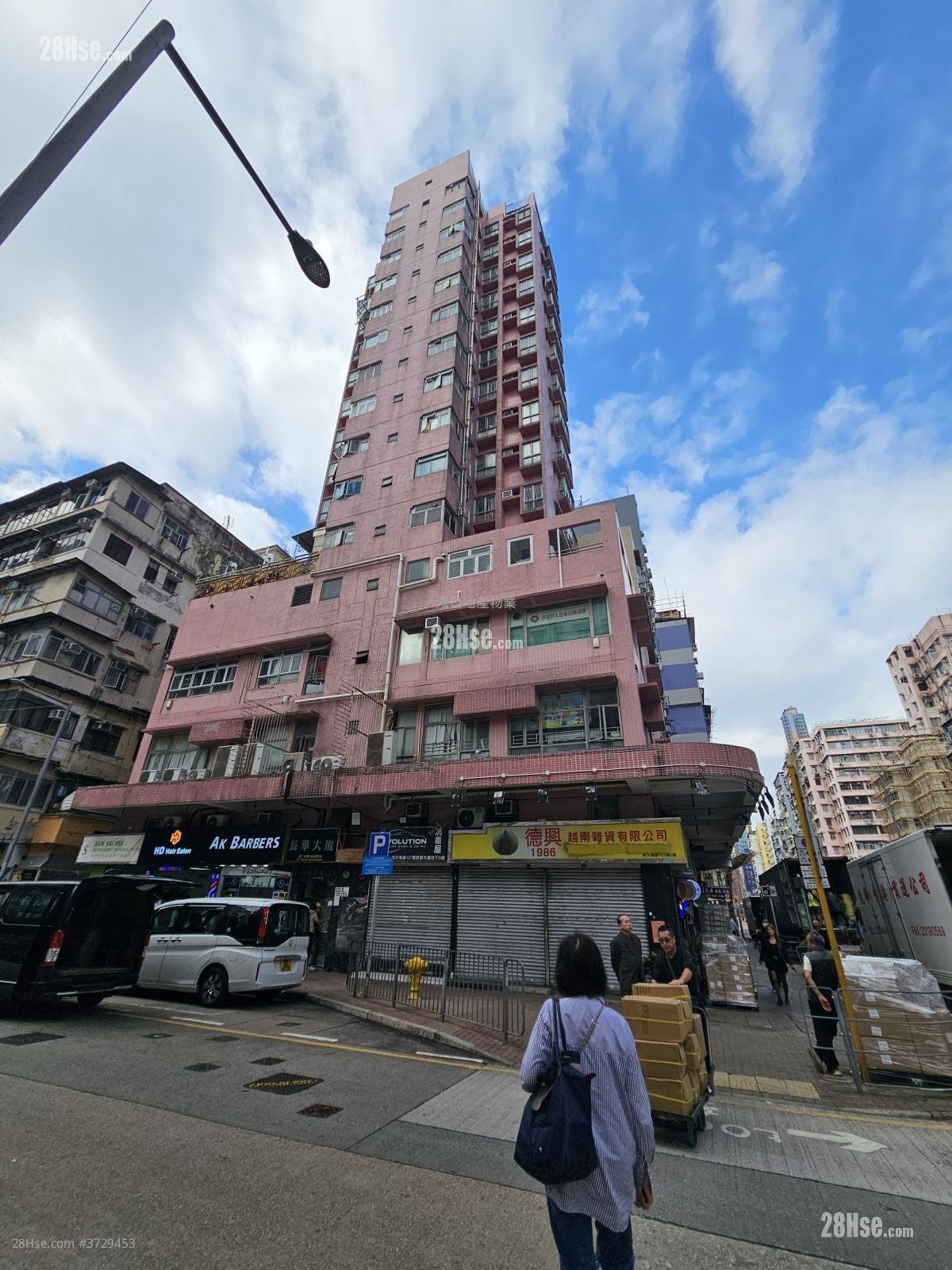 長華大廈 租盤 2 房 , 1 浴室 323 平方呎