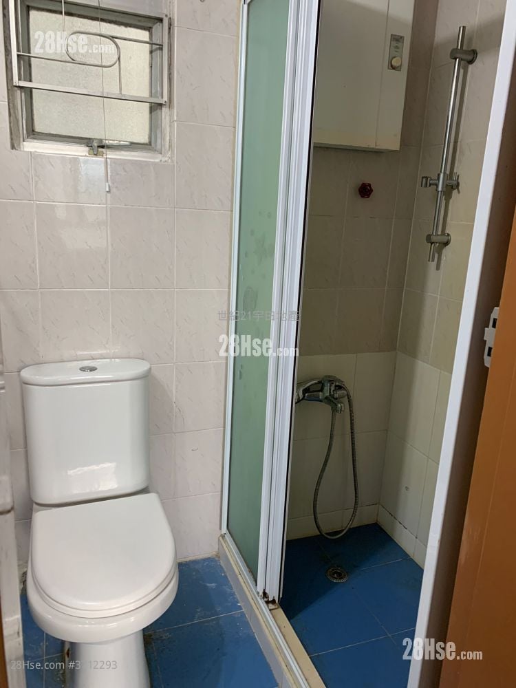 Beautiful Garden Sell 2 Bedrooms 296 ft²