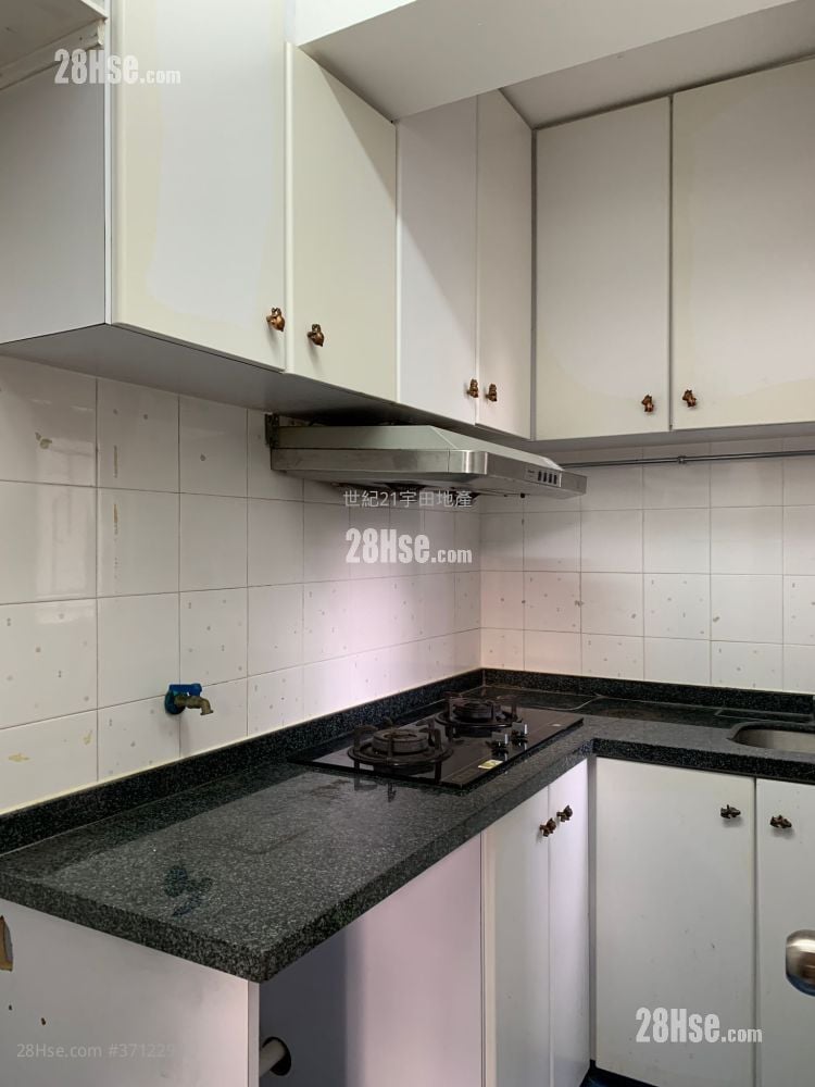 Beautiful Garden Sell 2 Bedrooms 296 ft²