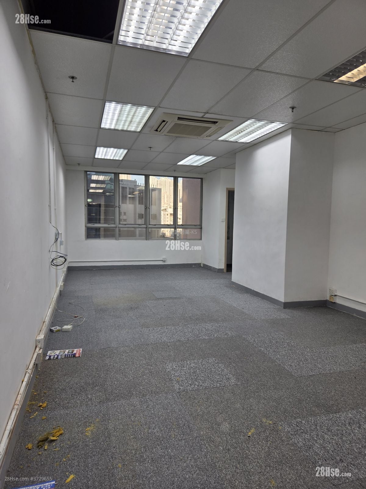 Po Shau Centre Rental