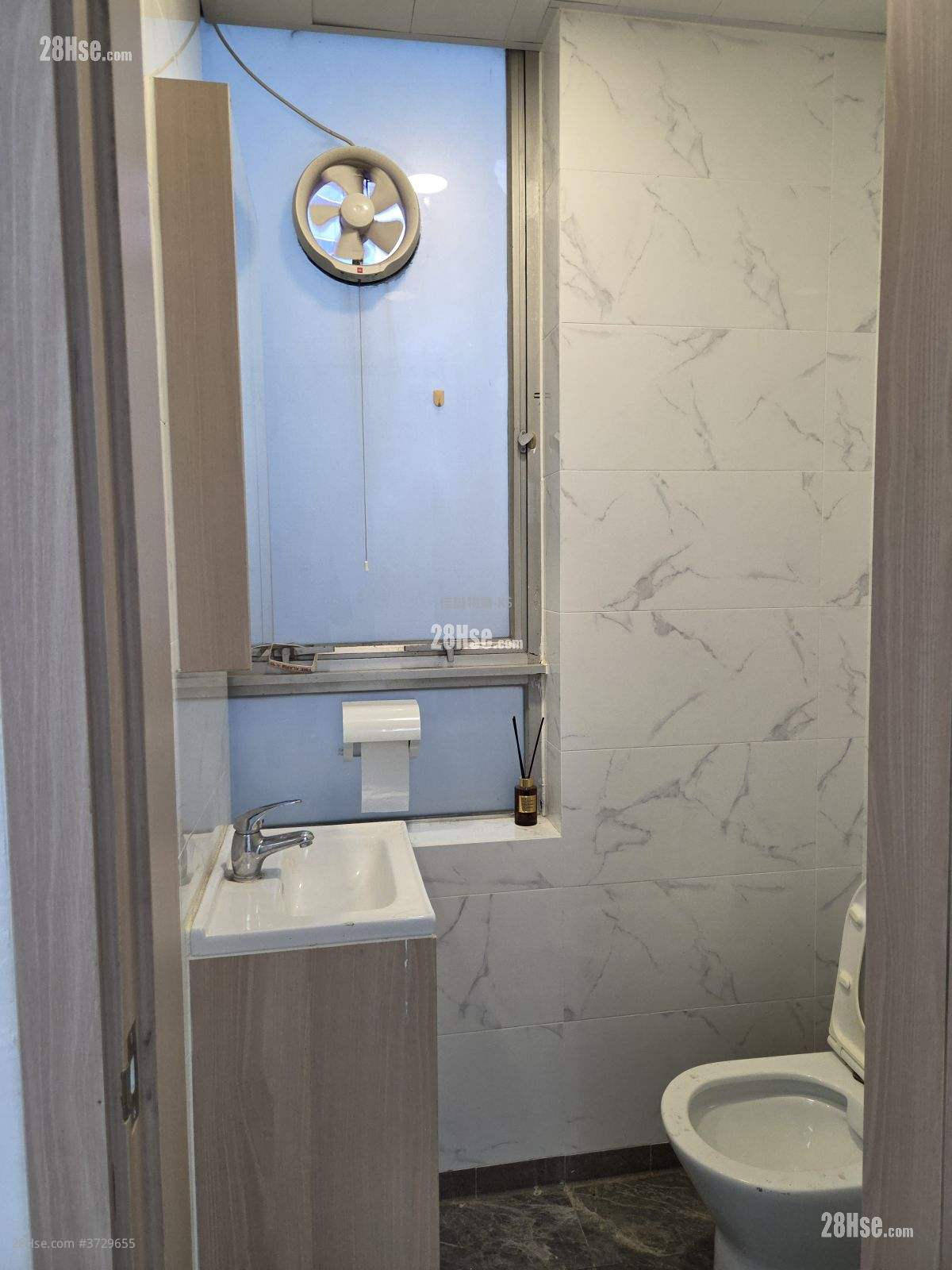 Po Shau Centre Rental