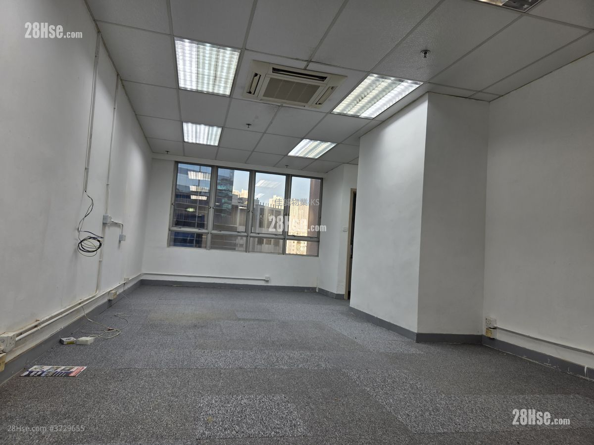 Po Shau Centre Rental