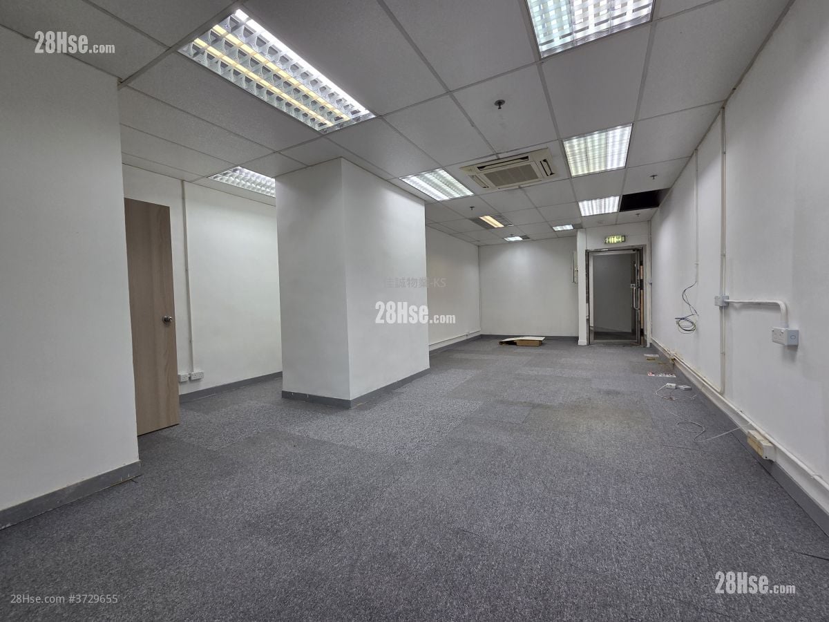 Po Shau Centre Rental