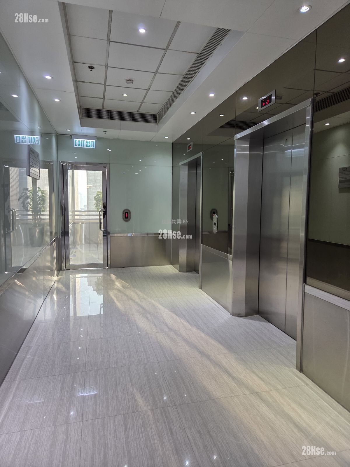 Po Shau Centre Rental