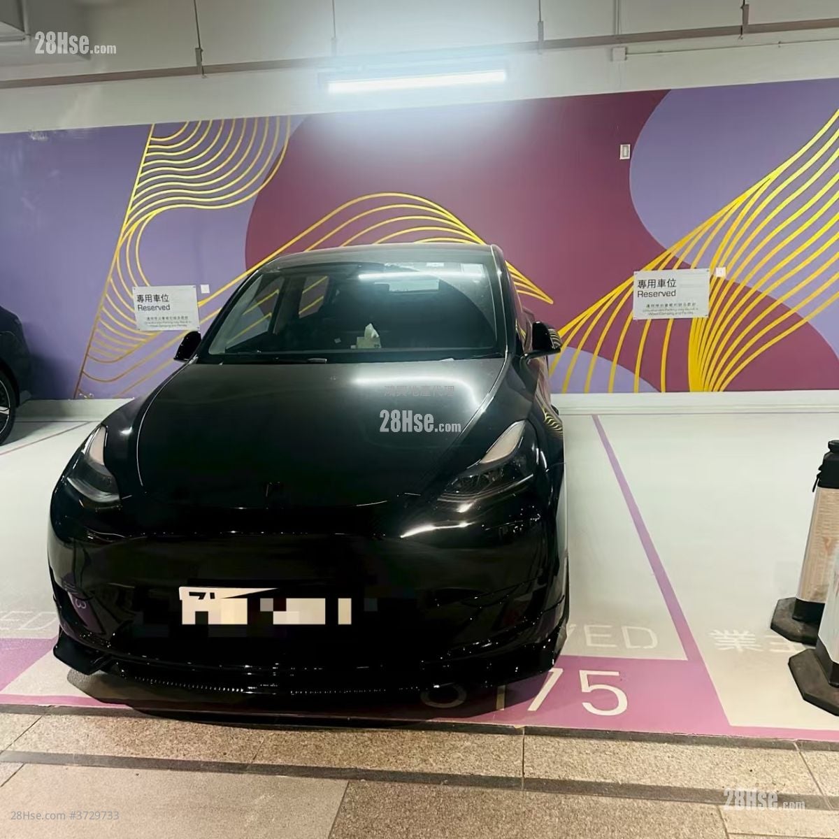 Victoria Harbour Ii Rental